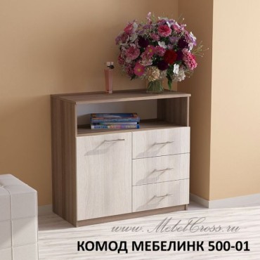 Комод МЕБЕЛИНК 500-01 ЛДСП