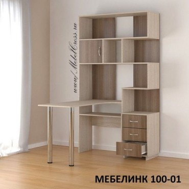 Компьютерный стол МЕБЕЛИНК 100-01 ЛДСП