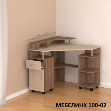Компьютерный стол МЕБЕЛИНК 100-02 ЛДСП
