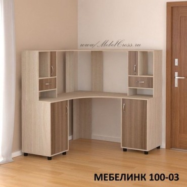 Компьютерный стол МЕБЕЛИНК 100-03 ЛДСП