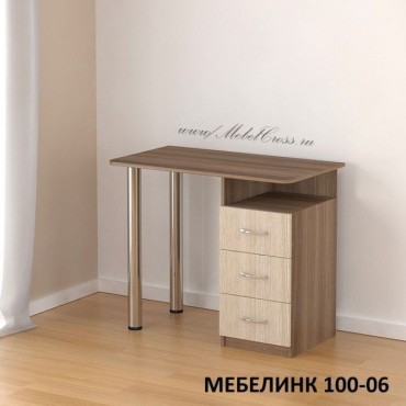 Компьютерный стол МЕБЕЛИНК 100-06 ЛДСП