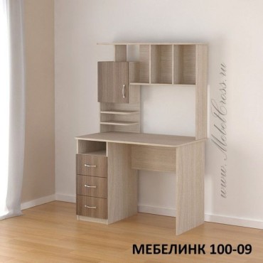 Компьютерный стол МЕБЕЛИНК 100-09 ЛДСП