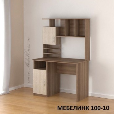Компьютерный стол МЕБЕЛИНК 100-10 ЛДСП