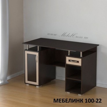 Компьютерный стол МЕБЕЛИНК 100-22 МДФ