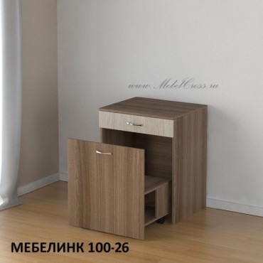 Компьютерный стол МЕБЕЛИНК 100-26 ЛДСП