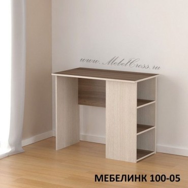 Компьютерный стол МЕБЕЛИНК 100-05 ЛДСП