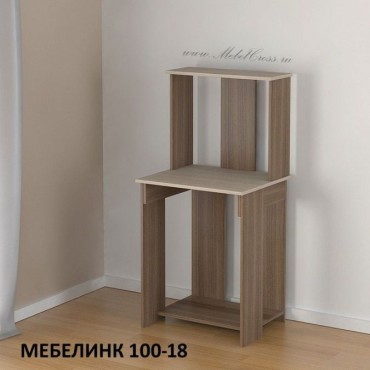 Компьютерный стол МЕБЕЛИНК 100-18 ЛДСП