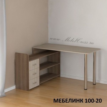 Компьютерный стол МЕБЕЛИНК 100-20 ЛДСП