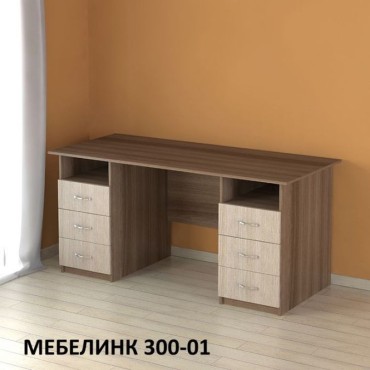 Письменный стол МЕБЕЛИНК 300-01