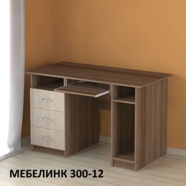 Письменный стол МЕБЕЛИНК 300-12