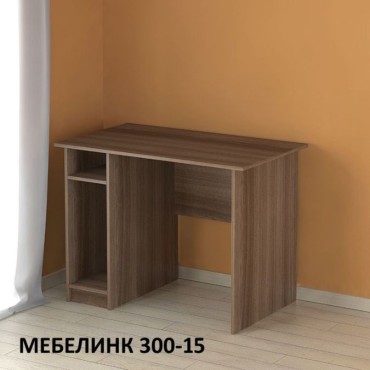 Письменный стол МЕБЕЛИНК 300-15