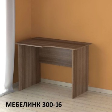 Письменный стол МЕБЕЛИНК 300-16