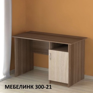 Письменный стол МЕБЕЛИНК 300-21