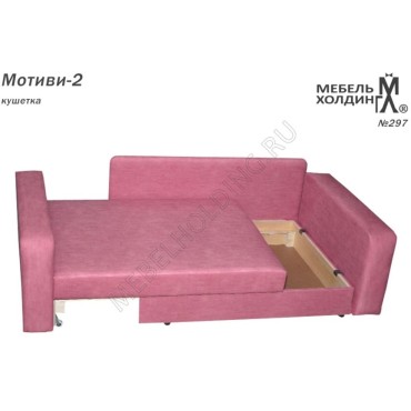диван-кушетка МОТИВИ-2