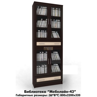 Книжный шкаф Мебелайн-43