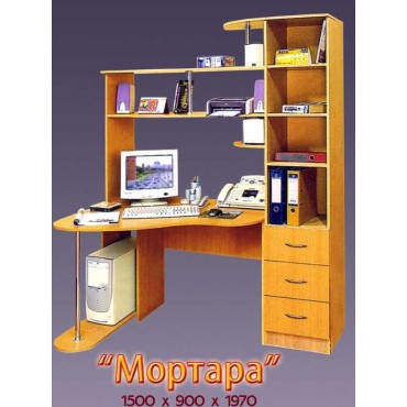 Компьютерный стол МОРТАРА