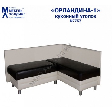 Кухонный угловой диван ОРЛАНДИНА-1 