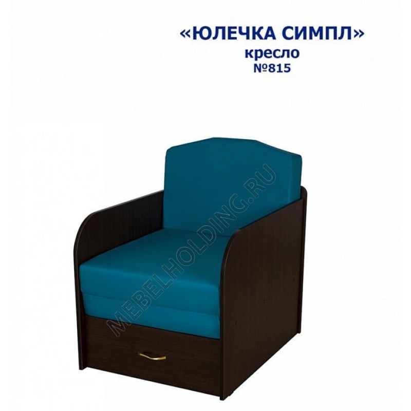 Детское кресло-кровать ЮЛЕЧКА 60 №815