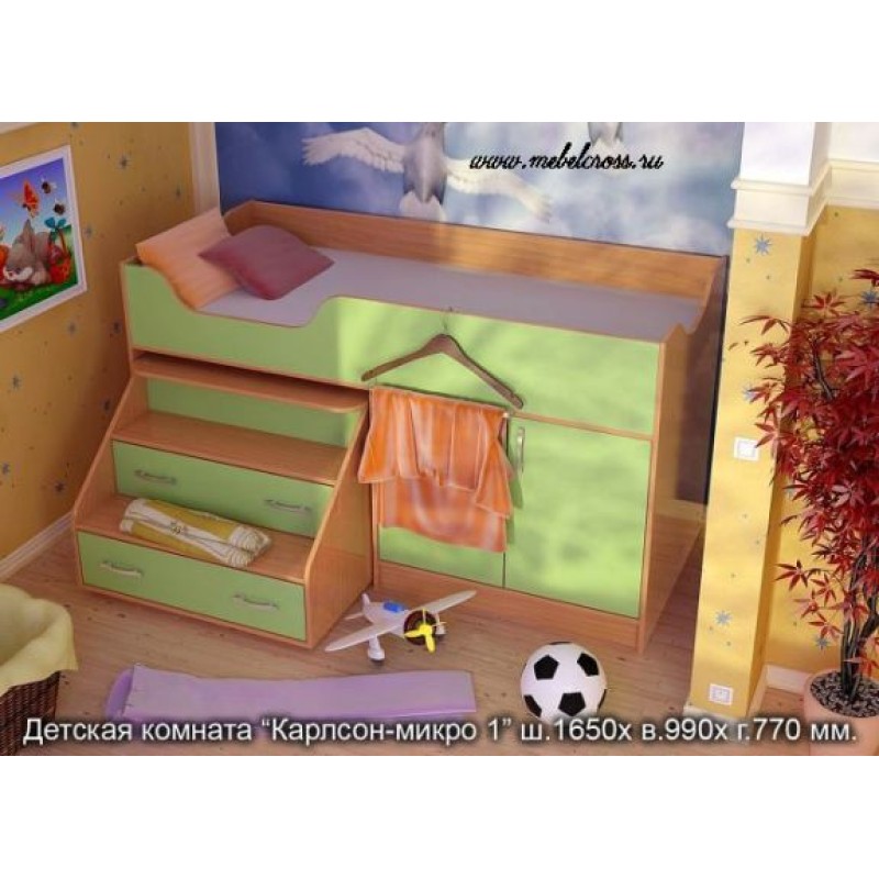 Детская комната Карлсон-микро 1