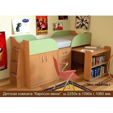 Детская комната Карлсон-МИНИ1