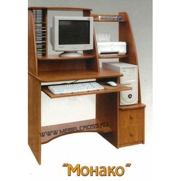 Компьютерный стол МОНАКО 
