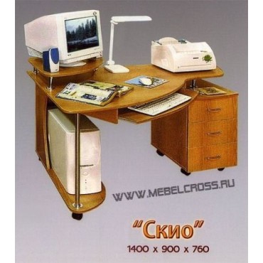 Компьютерный стол СКИО