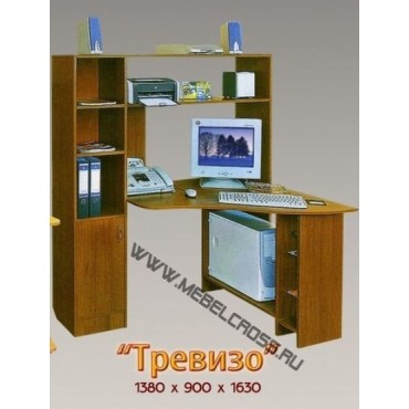 Компьютерный стол ТРЕВИЗО